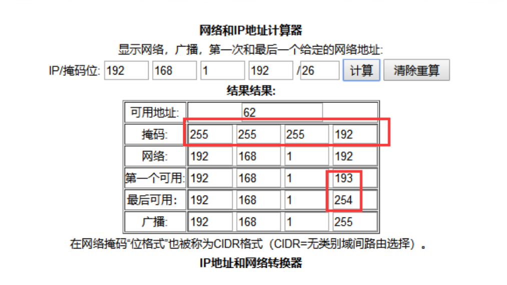 6468792400aa0.png image.png