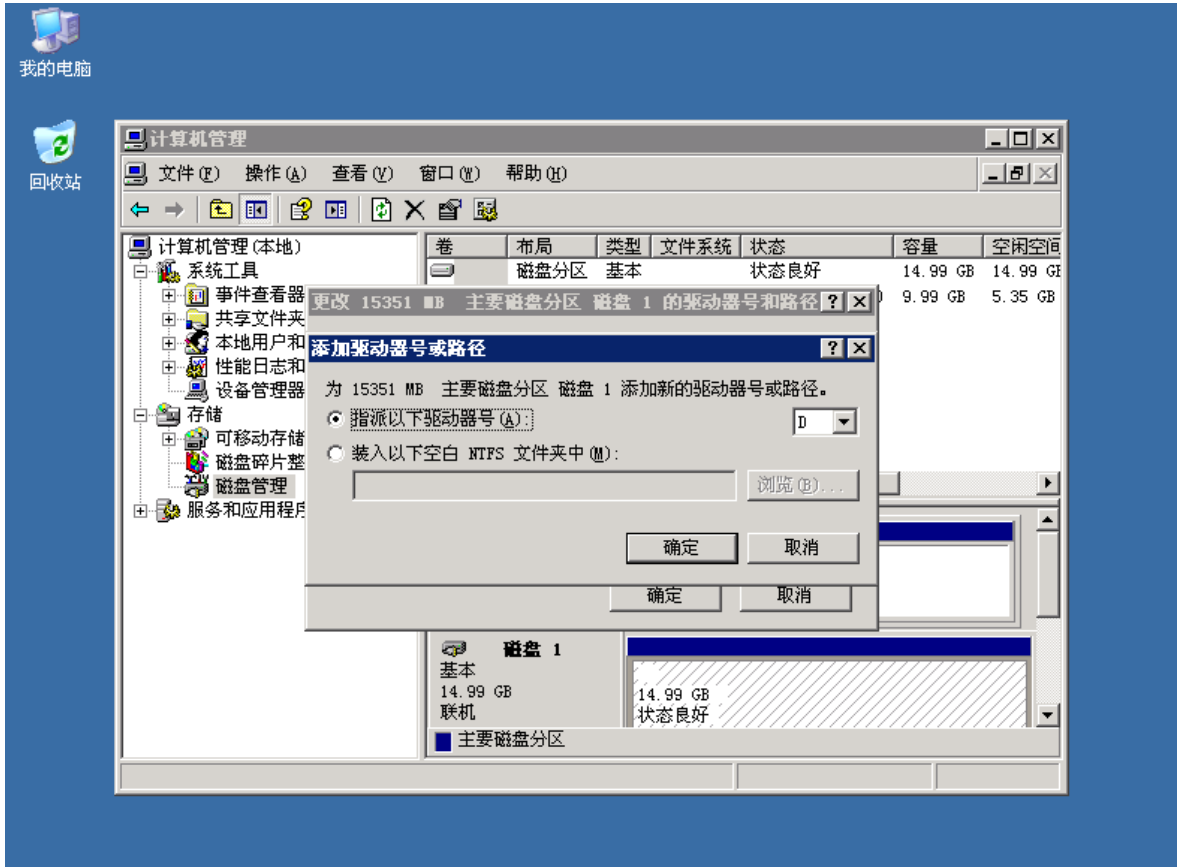 6474453fd0c91.png image.png