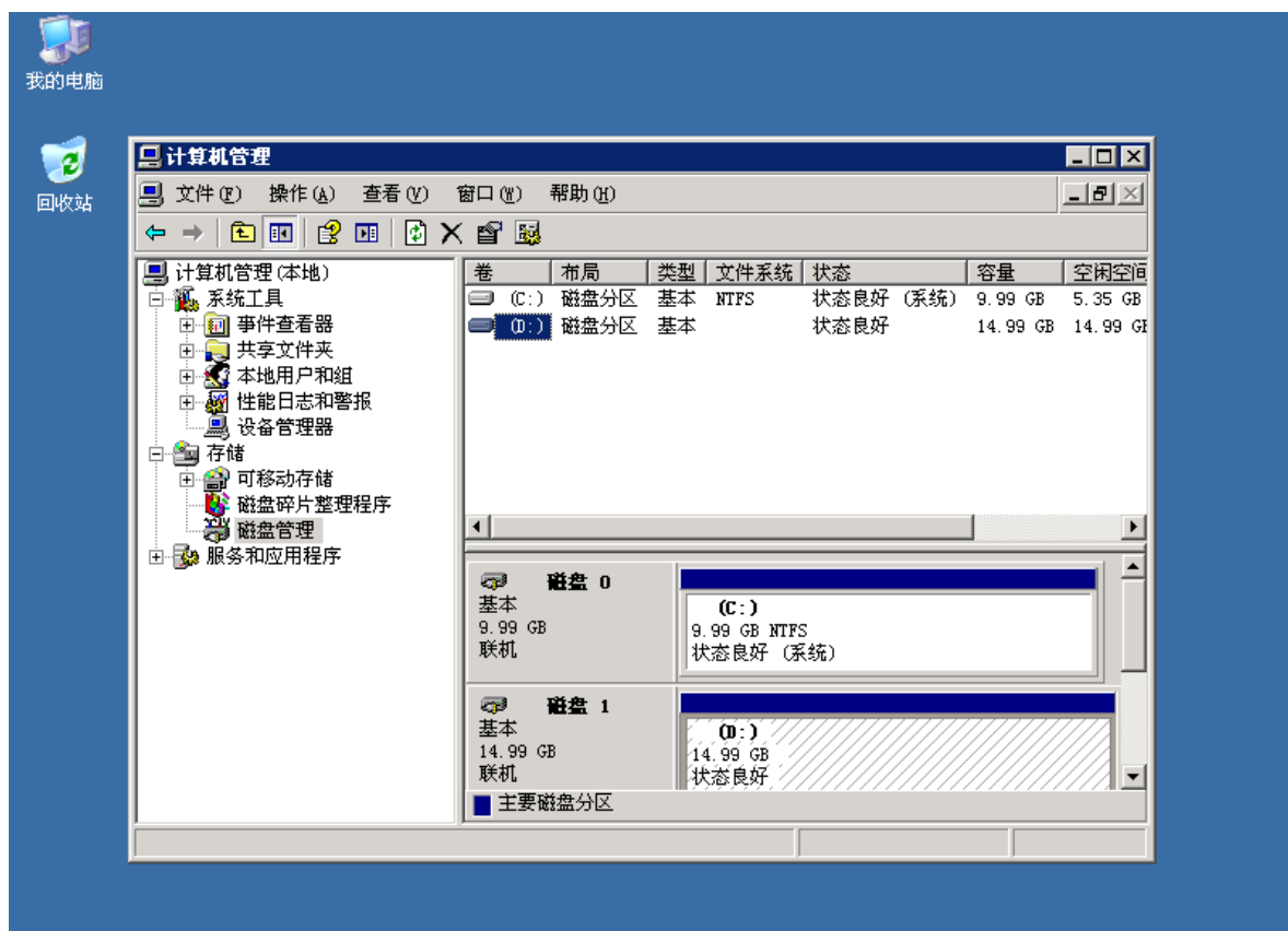 64744545a838c.png image.png