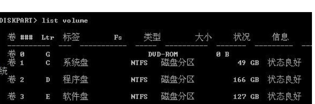 647445c608184.png image.png