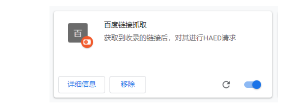 6475980cab3a2.png image.png