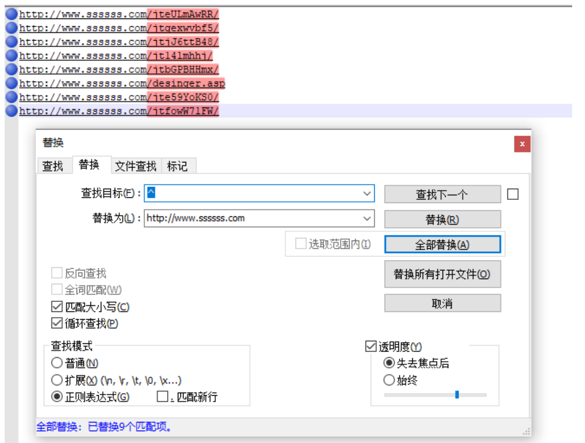 6475984823162.png image.png