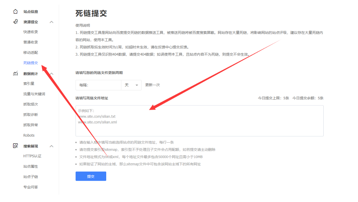 6475984cd1297.png image.png