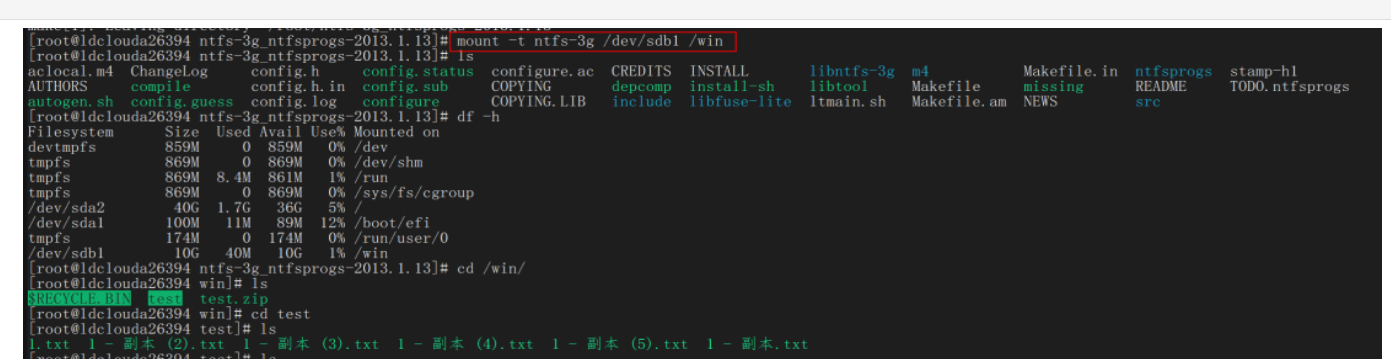 6486c2e97dcb4.png image.png