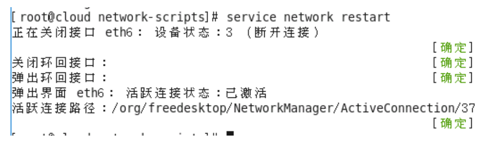 6486c319db14d.png image.png