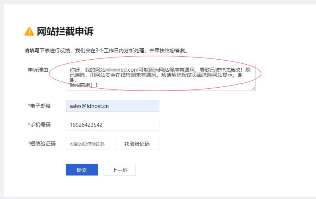 6492a9ceb7ee1.png image.png