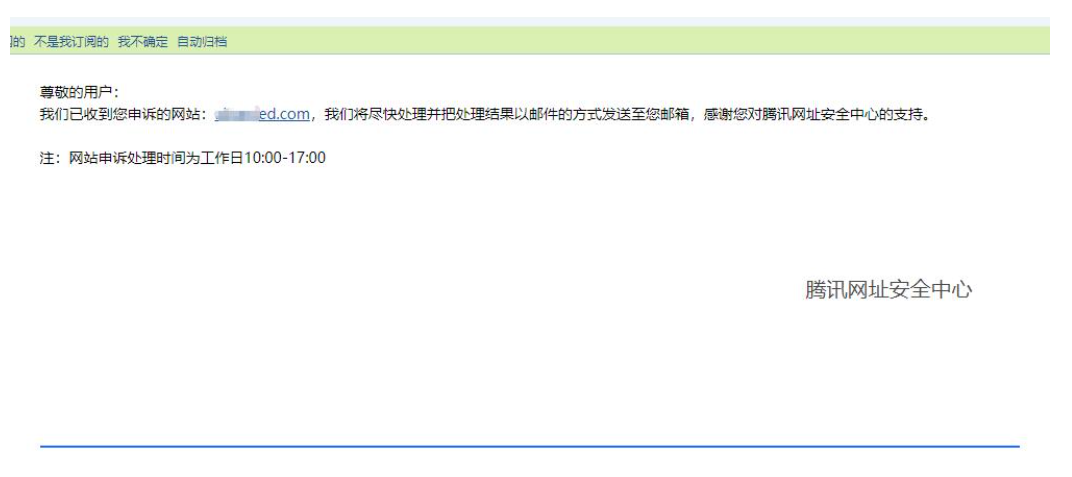 6492a9d2d5d96.png image.png