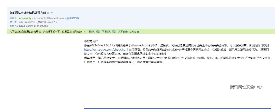 6492a9d653785.png image.png