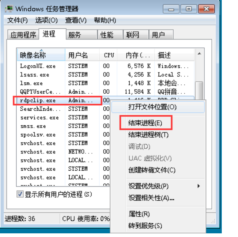 649d14fcc05ac.png image.png