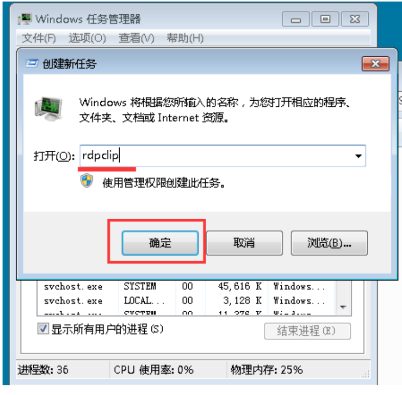 649d150a369f7.png image.png